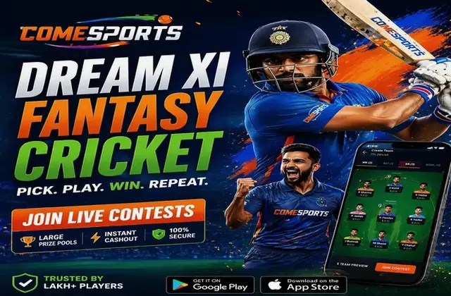 FIRE11 (fire11 apk) fantasy cricket & matchday visual 1