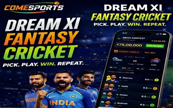 Gujarat vs Rajasthan on FIRE11